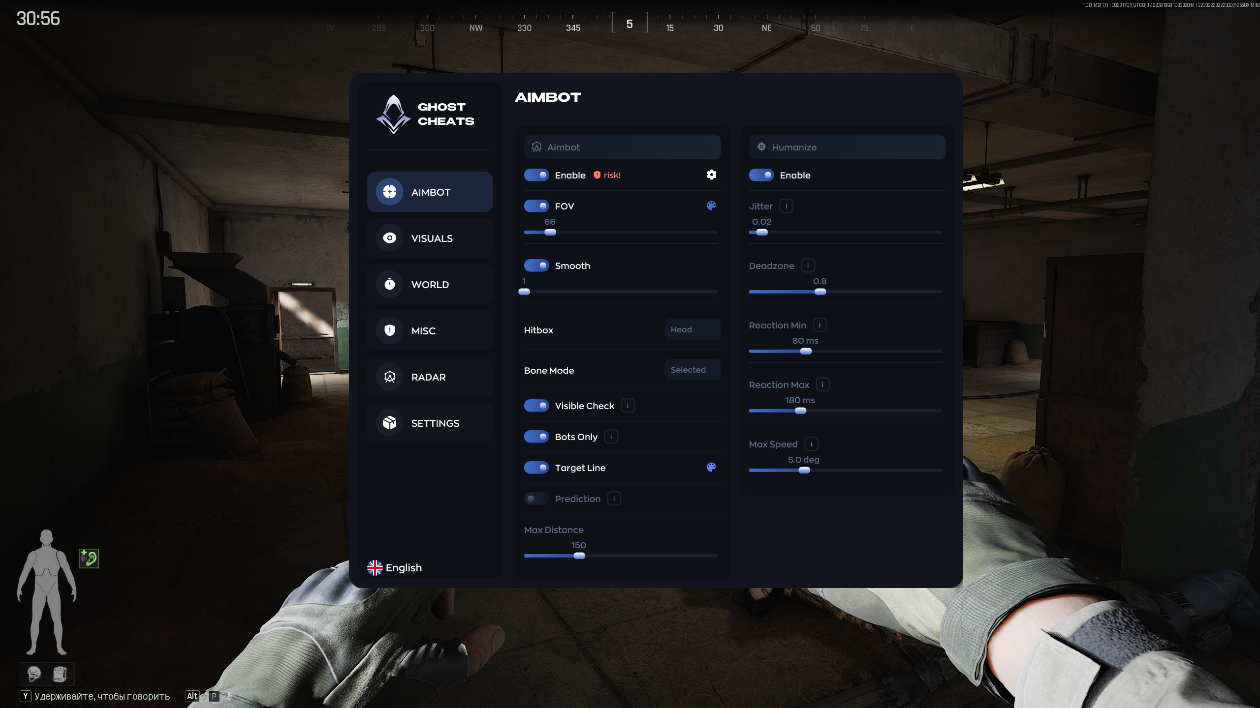 Ghost Arena Breakout Infinite aimbot and humanize settings in-game