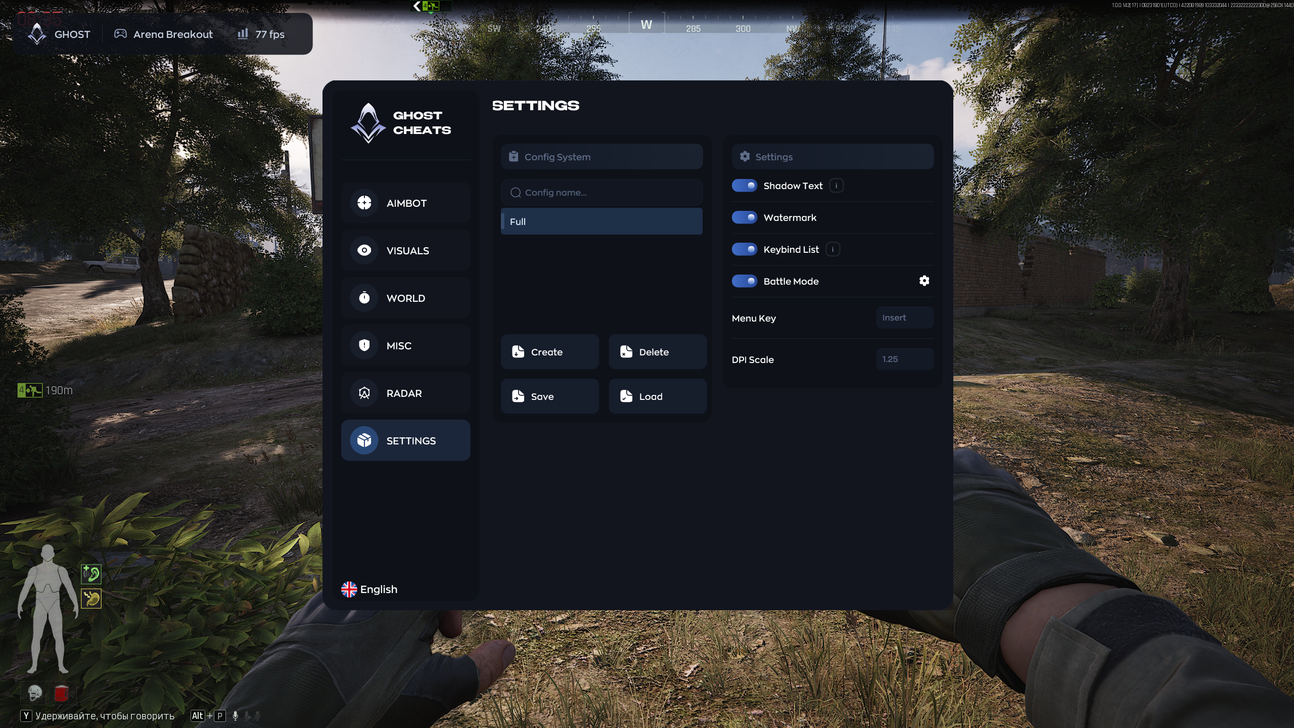 Ghost Arena Breakout Infinite config and settings menu