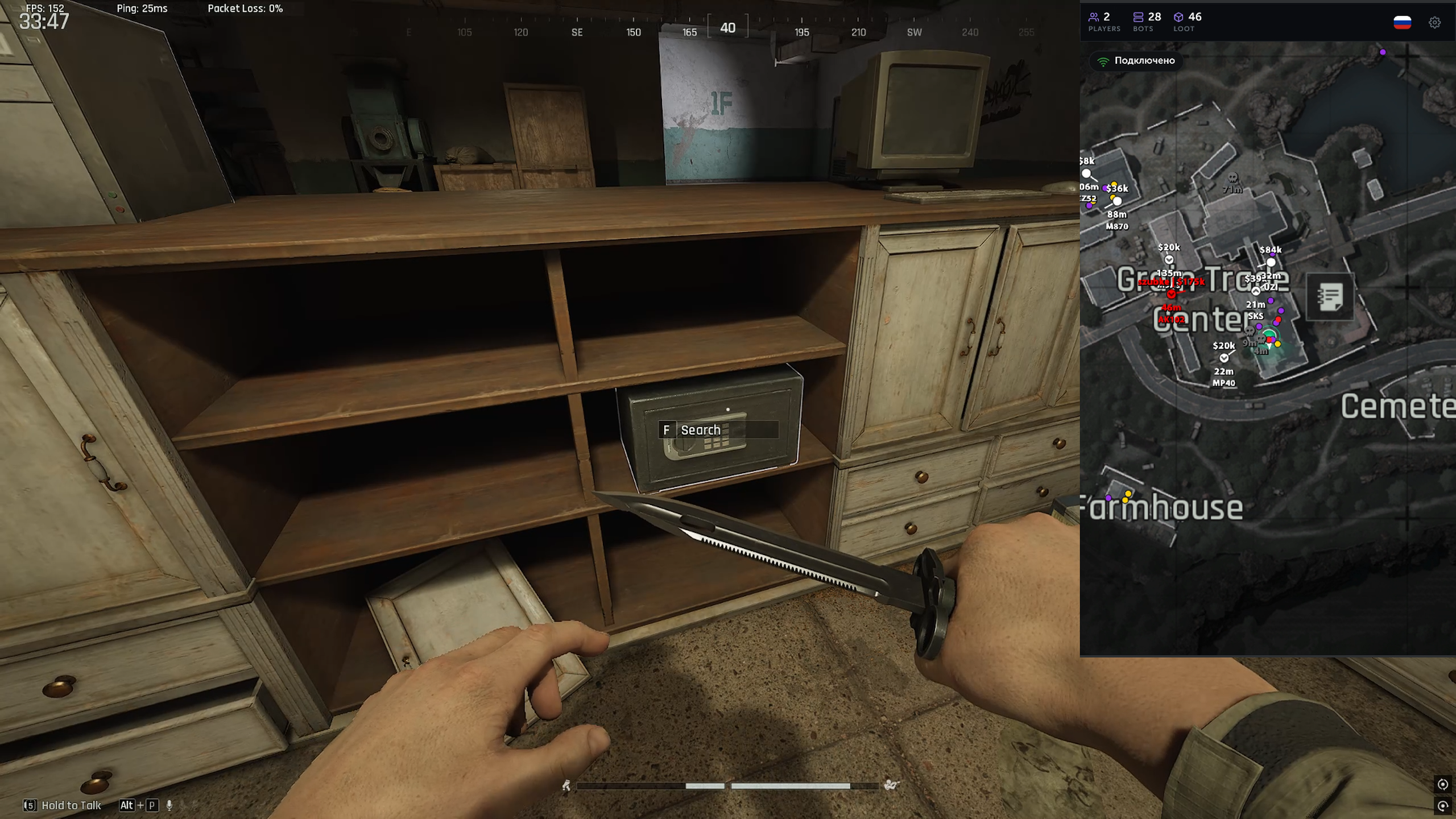 arena-breakout-infinite-serenity-cheat image 3