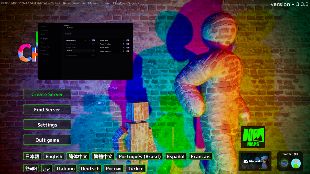 meccha-chameleon-kenzo-cheat image 3