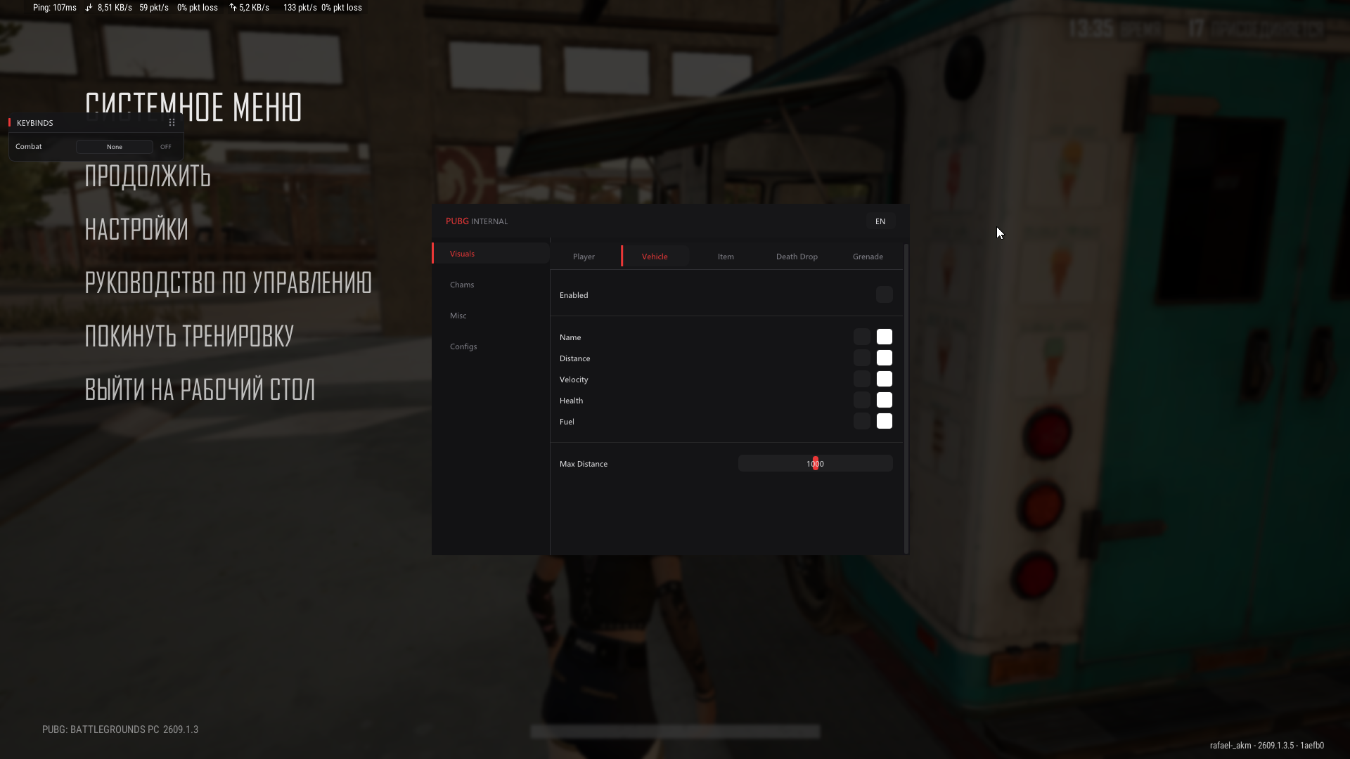 Crimson PUBG image 3
