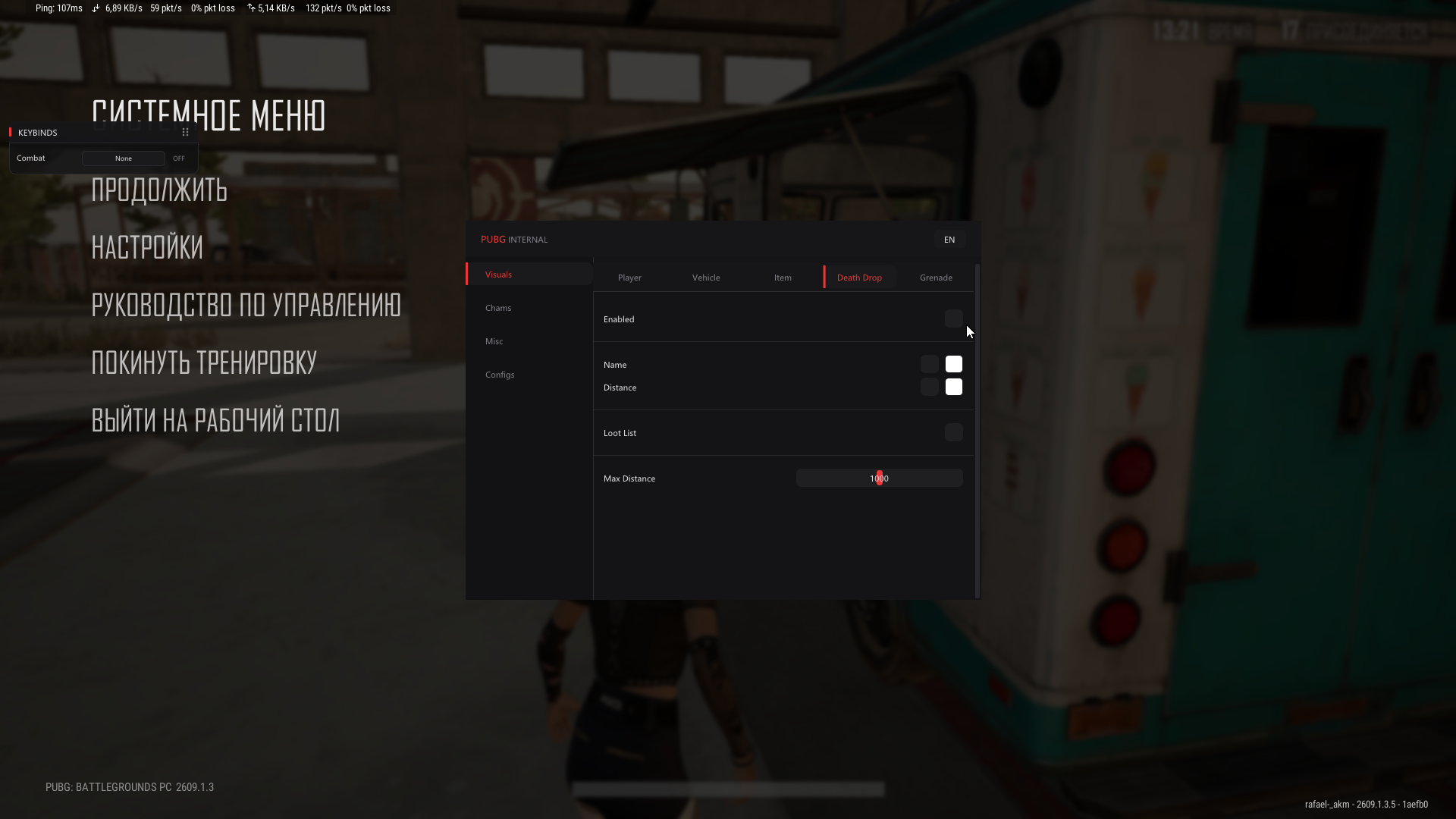 Crimson PUBG image 5